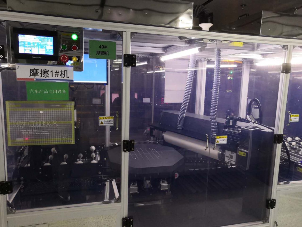 Logic Technologies - Display Design and Manufacturing